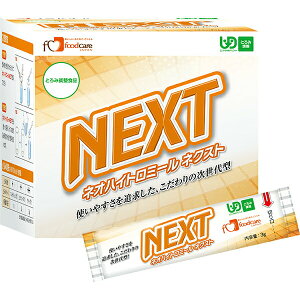 y{yV|Cg4{zЃt[hPA@lInCg~[ NEXT@3g×50{×20ZbgƂݒ߁g₷@Ɓ@RXgyJAPITALFOODSz(i܂6-10Ԓx