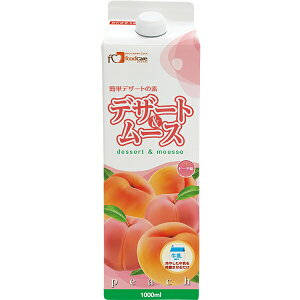 y{yV|Cg4{zЃt[hPA@fU[g[X@s[`@1L(1000ml)₽ƍ邾̊ȒPfU[g̑fyJAPITALFOODSz