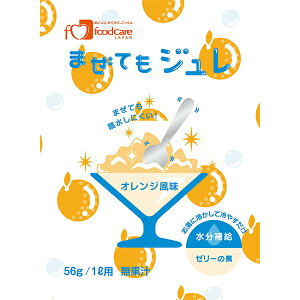 y{yV|Cg4{zЃt[hPA@܂ĂW IW@50g(1Lp)×96܃Zbg⋋@[[̑fyJAPITALFOODSz(i܂6-10Ԓx܂)(̏