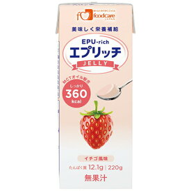 【本日楽天ポイント4倍相当】株式会社フードケア　エプリッチゼリー イチゴ風味　220g＜エネルギー、たんぱく質が補給できるゼリー＞【JAPITALFOODS】