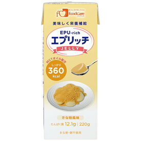 【本日楽天ポイント4倍相当】株式会社フードケア　エプリッチゼリー きな粉風味　220g＜エネルギー、たんぱく質が補給できるゼリー＞【JAPITALFOODS】