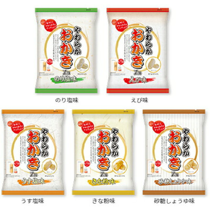 送料無料株式会社フードケア やわらかおかき きな粉味 88g(11g×8袋入)栄養機能食品(亜鉛)<かたさ1/10>JAPITALFOODS△ : 神戸たんぽぽ薬房 送料無料株式会社フードケア やわらかおかき きな粉味 88g(11g×8袋入)栄養機能食品(亜鉛)<かたさ1/10>JAPITALFOODS△ : 神戸たんぽぽ薬房