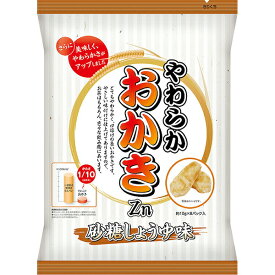 【本日楽天ポイント4倍相当】株式会社フードケア　やわらかおかき　砂糖しょうゆ味　80g(10g×8袋入)【栄養機能食品(亜鉛)】＜かたさ1/10＞【JAPITALFOODS】