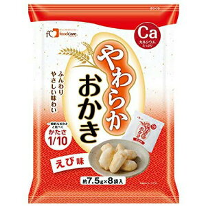 y{yV|Cg4{zЃt[hPA@炩@і@60g(7.5g×8ܓ)1/10JVEՂ聄yJAPITALFOODSz