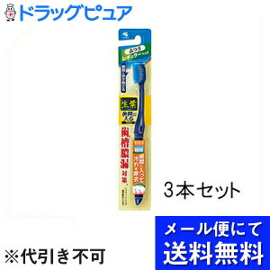 y{yV|Cg4{zy[ւɂđ(`ȌꍇL)ł͂ szѐ򊔎Ё@@t ԂɓuV@M[wbh ӂ 1{×3{Zbg(