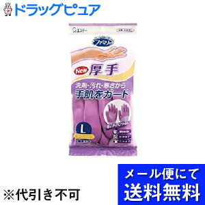 y{yV|Cg4{zyP324zy[ւɂđ(`ȌꍇL)ł͂ szGXe[t@~[rj[wÊЂ狭@E|pLTCYp[v1