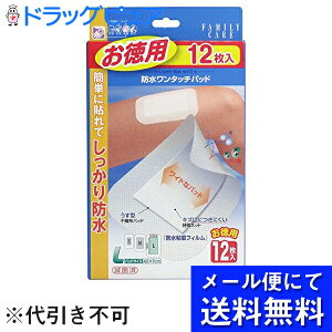 y{yV|Cg4{zy[ւɂđ(`ȌꍇL)ł͂ sz\FC h^b`pbhp LTCY 12yʈË@z([ւ