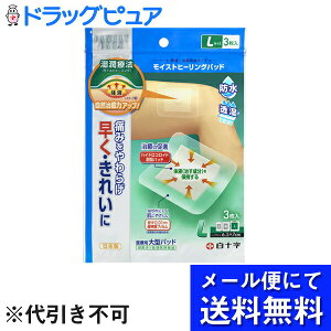 y[ւɂđ(`ȌꍇL)ł͂ sz\Ё@FC CXgq[Opbh@LTCY 3yǗË@zhEnChRCh(