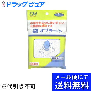 y{yV|Cg4{zy[ւɂđ(`ȌꍇL)ł͂ szЃ[hwXPACM܃Iu[g 100([ւ͔̂͂10Oオ