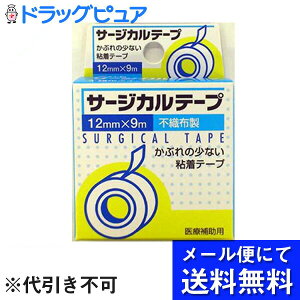 �y�{���y�V�|�C���g4�{�����z�y�����[���ւɂđ�������(��`�O�̏ꍇ�L��)�ł��͂� ������s�z�r�b�O�r�b�g�wJS�@�T�[�W�J���e�[�v12mm×9m�x�i���[���ւ͔�������10���O�オ���͂��ڈ���