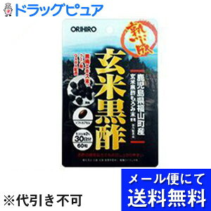 y{yV|Cg4{zy[ւɂđ(`ȌꍇL)ł͂ szIqVEč|JvZ(60)i[ւ͔10Oオ͂ڈłjyRCP