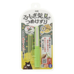 y{yV|Cg4{z{^ЂӂI߂@CgO[yRCPz