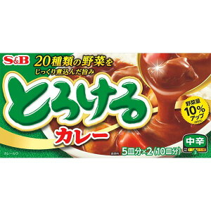 【本日楽天ポイント4倍相当】エスビー食品株式会社とろけるカレー 中辛 180g×10個セット【RCP】【■■】