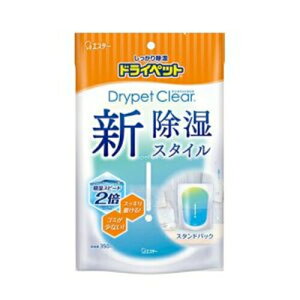 【本日楽天ポイント4倍相当】エステー ドライペット クリア 350ml【RCP】【北海道・沖縄は別途送料必要】