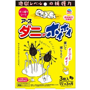 yBLACK FRIDAY 11/20 20:00`3OFFN[|IzyzyR922zA[X򊔎 min _jzCzC _j߂V[g 3(13)(6-10)yzyCPTz