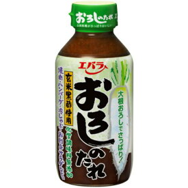 【本日楽天ポイント4倍相当】エバラ食品工業株式会社おろしのたれ 270g×12個セット【RCP】【■■】