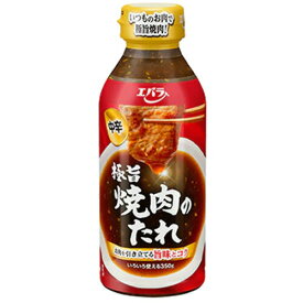 【本日楽天ポイント4倍相当】エバラ食品工業株式会社極旨焼肉のたれ　中辛 350g×12個セット【RCP】【■■】