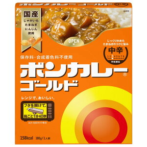 y{yV|Cg4{zːHiЃ{J[S[h h 180gyCPTz