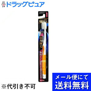 y{yV|Cg4{zy[ւɂđ(`ȌꍇL)ł͂ szGrXЁwOEXnuV ז ӂxi[ւ͔10Oオ͂