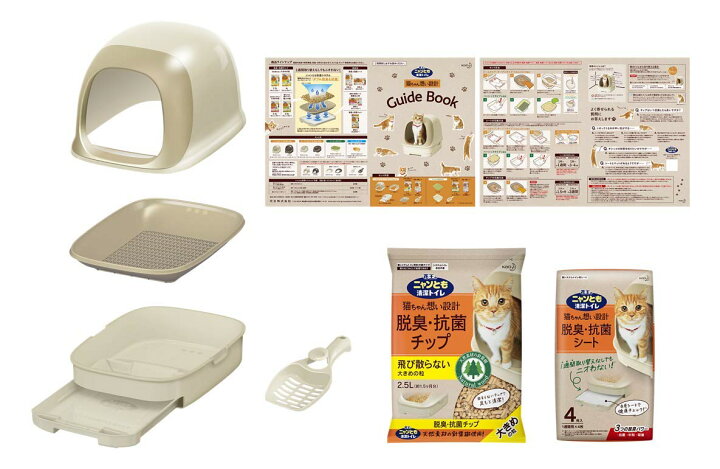 楽天市場 お買い物マラソン2万円以上で使える1500円offクーポン配布中 花王株式会社 ニャンとも清潔トイレセット ドームタイプ ライトベージュ 1セット 猫用システムトイレ この商品は注文後キャンセルできません 北海道 沖縄は別途送料必要 神戸たんぽぽ薬房