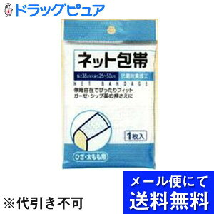 y{yV|Cg4{zy[ւɂđ(`ȌꍇL)ł͂ szЃeR[|[VwJSlbgс@GEp@1xi[ւ͔