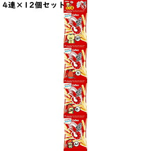 y{yV|Cg4{zyzJr[Ё@ςт ~j@48g(12g×4A)×12ZbgGrZi܂łɂԂꍇ܂BjykCE