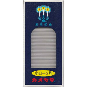 y{yV|Cg4{zJ} J} [\N 3(90g)ykCE͕ʓrKvzyCPTz