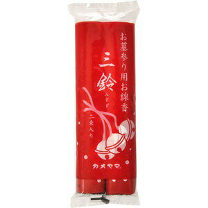 yBLACK FRIDAY 11/20 20:00`3OFFN[|IzyzJ} J} O() 2yzyCPTz