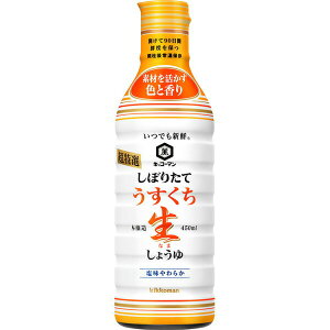 y{yV|Cg4{zLbR[}Hi ЃLbR[}@łVN@ڂ肽Ă傤 450ml×12ZbgyRCPzyz