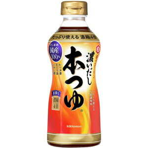 y{yV|Cg4{zLbR[}Hi ЃLbR[}@Z{ 500ml×12ZbgyRCPzyz