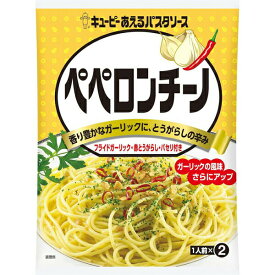 【本日楽天ポイント4倍相当】キユーピー 株式会社キユーピー あえるパスタソース　ペペロンチーノ 50g(25g×2袋)×6個セット【RCP】【■■】