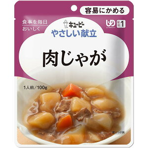 y{yV|Cg4{zL[s[Ђ₳Ⴊ@100gm敪1:eՂɂ߂nyJAPITALFOODSzykCE͕ʓrKvzyۂۖ[zi܂7`14ł