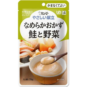 y{yV|Cg4{zL[s[Ђ₳Ȃ߂炩@Ɩ؁@75gm敪4:܂ȂĂ悢nyJAPITALFOODSzykCE͕ʓrKvzyۂۖ[zi