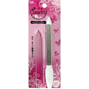 yyVX[p[SALE 3OFFN[| 12/11 01:59zyzL󊔎ЃNA[g[ LbvtcXi1Rjʃ^CṽcXyCPTzyDz