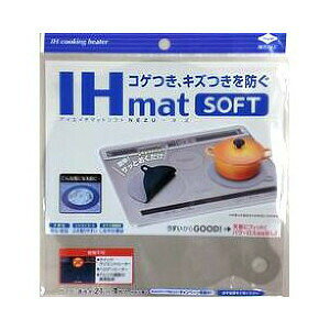 yyVX[p[SALE 3OFFN[| 12/11 01:59zyzmA~GR[v_NcIH}bg \tg lY ( 1 )ł@\IH}bgIyDz