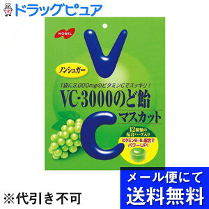 y{yV|Cg4{zy[ւɂđ(`ȌꍇL)ł͂ szm[xيЁ@VC-3000̂ǈ}XJbg 90gmVK[i[ւ͔10