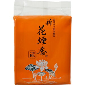 y{yV|Cg4{z{АVԉ c(10)ykCE͕ʓrKvz