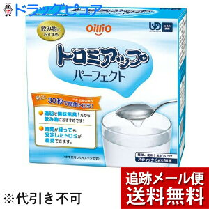 y{yV|Cg4{zy[ւő `ȌꍇzICIO[vЃg~Abvp[tFNg3g×50{(O͊JԂł͂܂)yJz