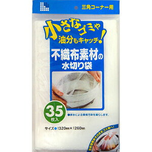 y{yV|Cg4{zyz{TjpbNЕsDz ؂ OpR[i[p(35)yz