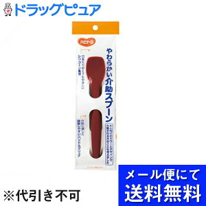 y{yV|Cg4{zy[ւɂđ(`ȌꍇL)ł͂ szsWЃnri[X炩Xv|i[ւ͔10Oオ