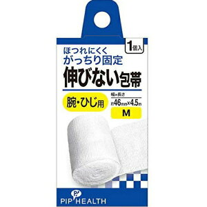 y{yV|Cg4{zyzsbvЁ@LтȂс@rEЂp MTCY 46mm×4.5m 1yDz