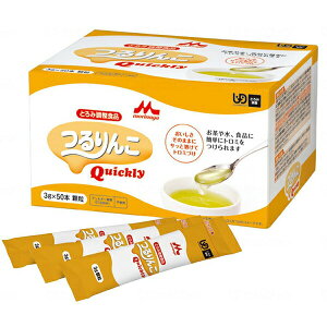 y{yV|Cg4{zЃNjRQuickly@3g×50{ƂݒHiyۂۖ[zykCE͕ʓrKvzi܂7`14łẼL