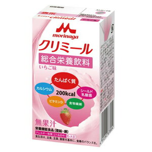 y{yV|Cg4{zyzЃNjRGWCN~[(Climeal)200kcal 1(125ml)yh{@\Hi(E)zh{⏕HiV[YyzyCPTz