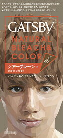 【本日楽天ポイント4倍相当】株式会社マンダム　ギャツビー ナチュラルブリーチカラー シアーグレージュ（1セット）【医薬部外品】＜やわらかで温かみのあるアッシュベージュ＞【北海道・沖縄は別途送料必要】