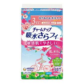 【本日楽天ポイント4倍相当】ユニ・チャーム株式会社チャームナップ吸水さらフィ ふんわり肌 ライナー 34枚【RCP】