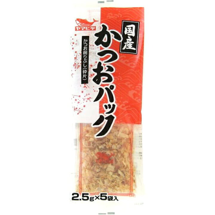 275円 大幅にプライスダウン ヤマキ かつおパック 2.5g×4袋 ×3個 275円 大幅にプライスダウン ヤマキ かつおパック 2.5g×4袋 ×3個