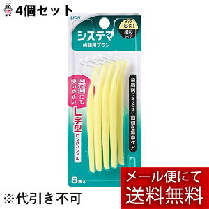 y{yV|Cg4{zy[ւɂđ(`ȌꍇL)ł͂ szCIЁwf^[VXe}ԗpf^uVS8{x×4Zbgi[ւ͔