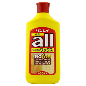 y{yV|Cg4{zЃC I[(30)i500mLjpbNXykCE͕ʓrKvzyCPTz