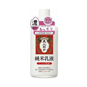 �y�{���y�V�|�C���g4�{�����z������Ѓ��A�����l�ʂ� ���ē��t ���ɂ����Ƃ� ( 130mL )����������E���������y�k�C���E����͕ʓr�����K�v�z�yCPT�z