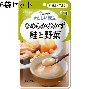 L[s[Ђ₳Ȃ߂炩@Ɩ؁@75g×6ܓ(4901577056758-6)m敪4:܂ȂĂ悢nyJAPITALFOODSzykCE͕ʓrKvzyۂۖ[zi܂7`14